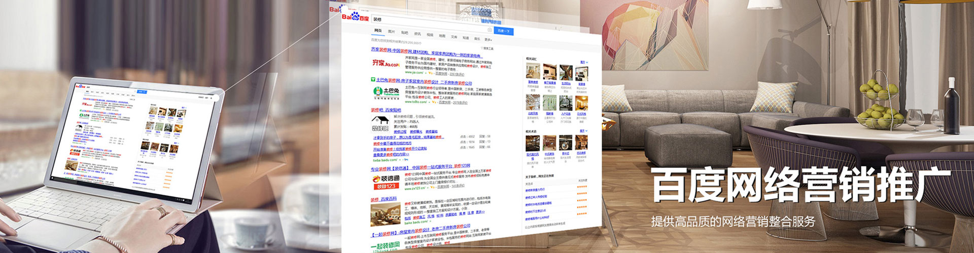 红寺堡微博信息流